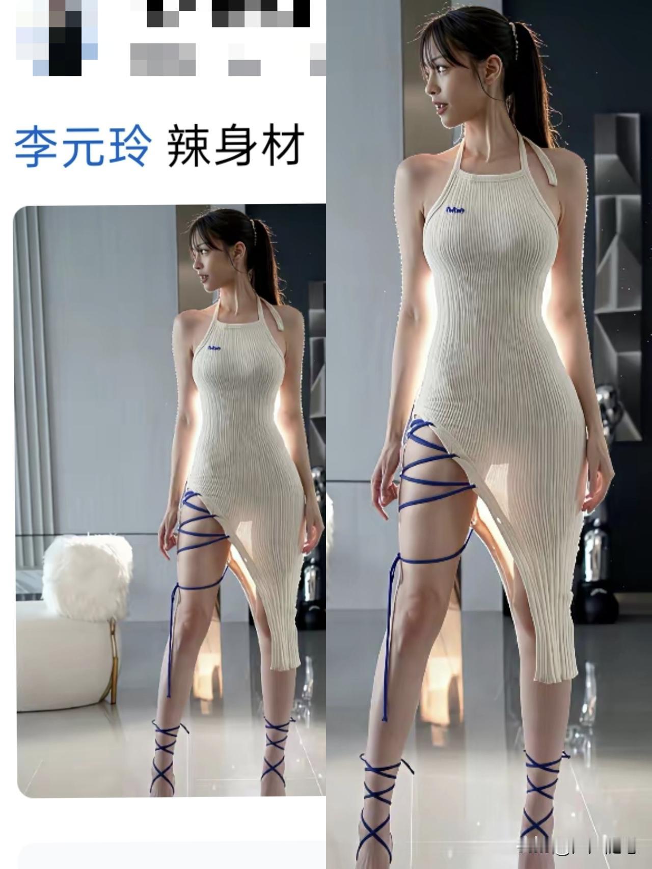 这身形想不火都没办法。