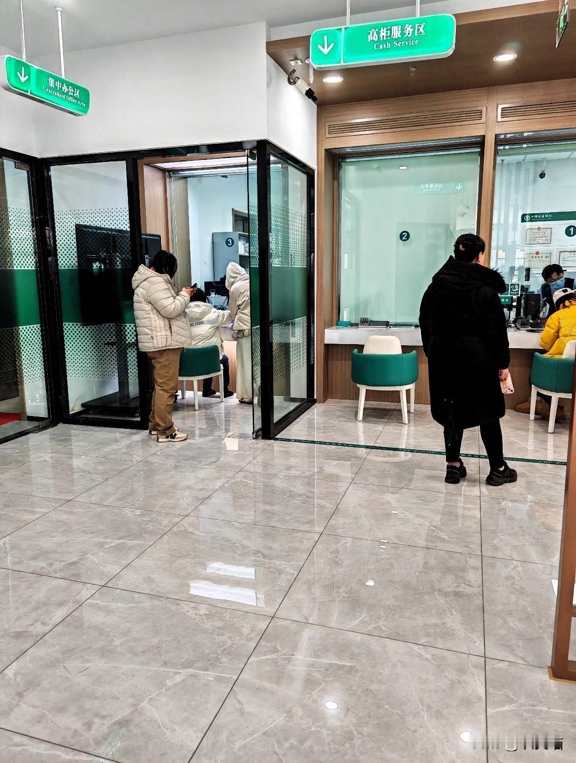 真心劝大家：去银行存钱别死磕整数！尤其是5万这个坎，存4万8、4万9反而更聪明