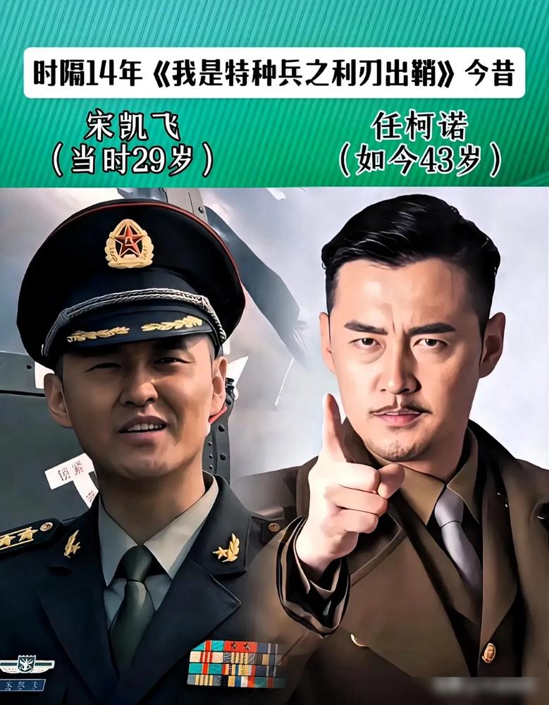 于和伟曾穷到深夜想跳江，如今却给8个兄弟姐妹各买一套房，这反差你敢信？谁能