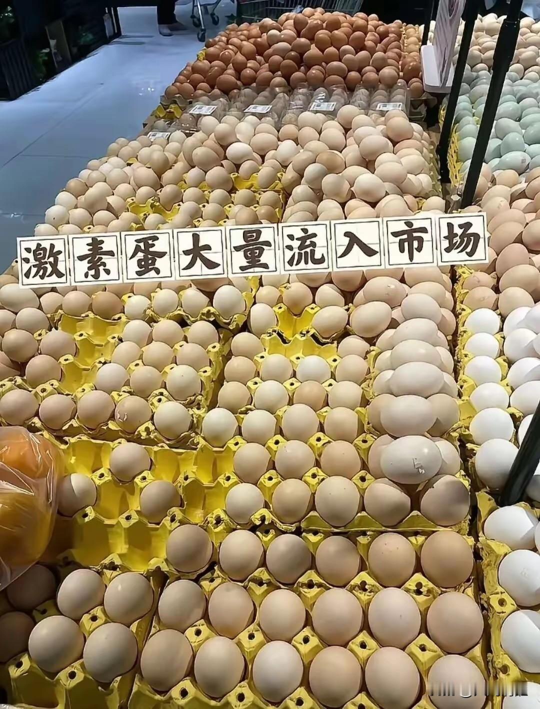 激素蛋致癌是骗局！养殖户自导自演，别被土鸡蛋套路了真的服了这些套路！短视频