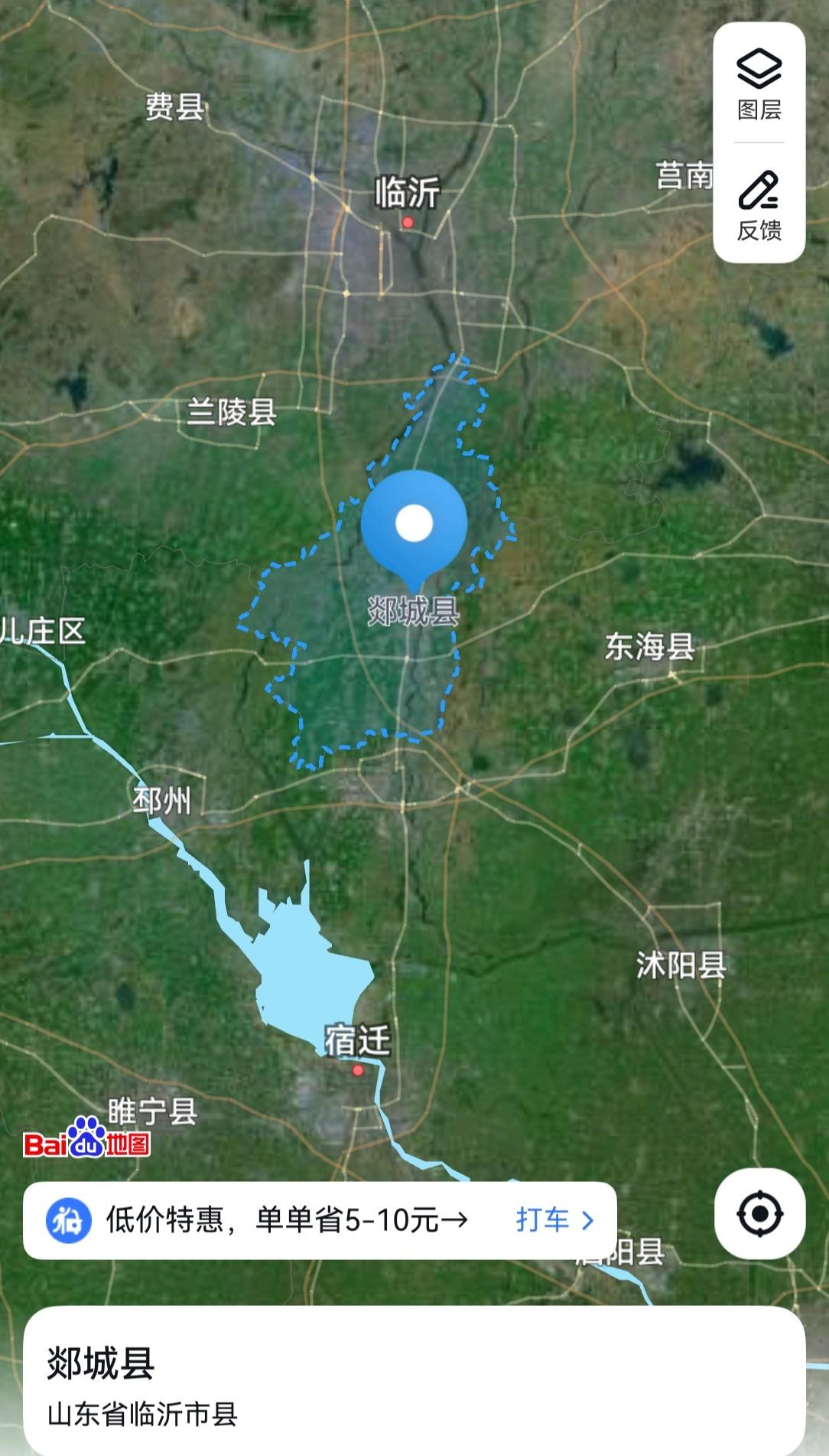 临沂，从市城管1到郯城县1是拔提用重吗？郯城县，总面积1195平方公里，占临沂