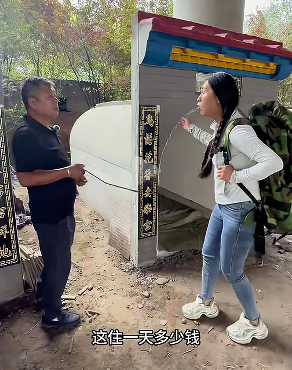 用“穷游”“挑战自我”的人设吸引眼球，再通过卖惨、求助、索要赞助等方式变现。他们