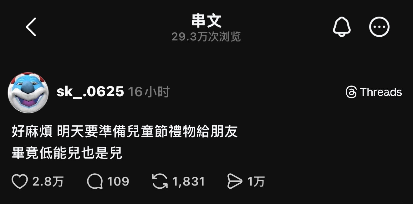 没办法这就是父爱