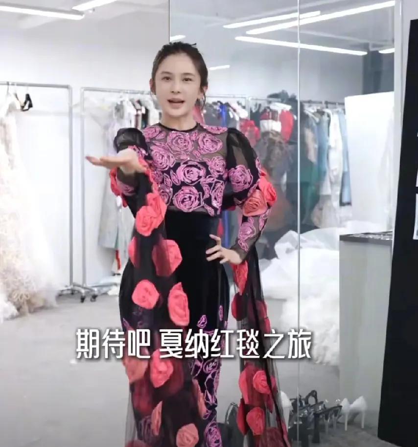 女演员赵樱子冲上热搜！5月13日，女演员赵樱子突然冲上了热搜，这次不是她曝恋情