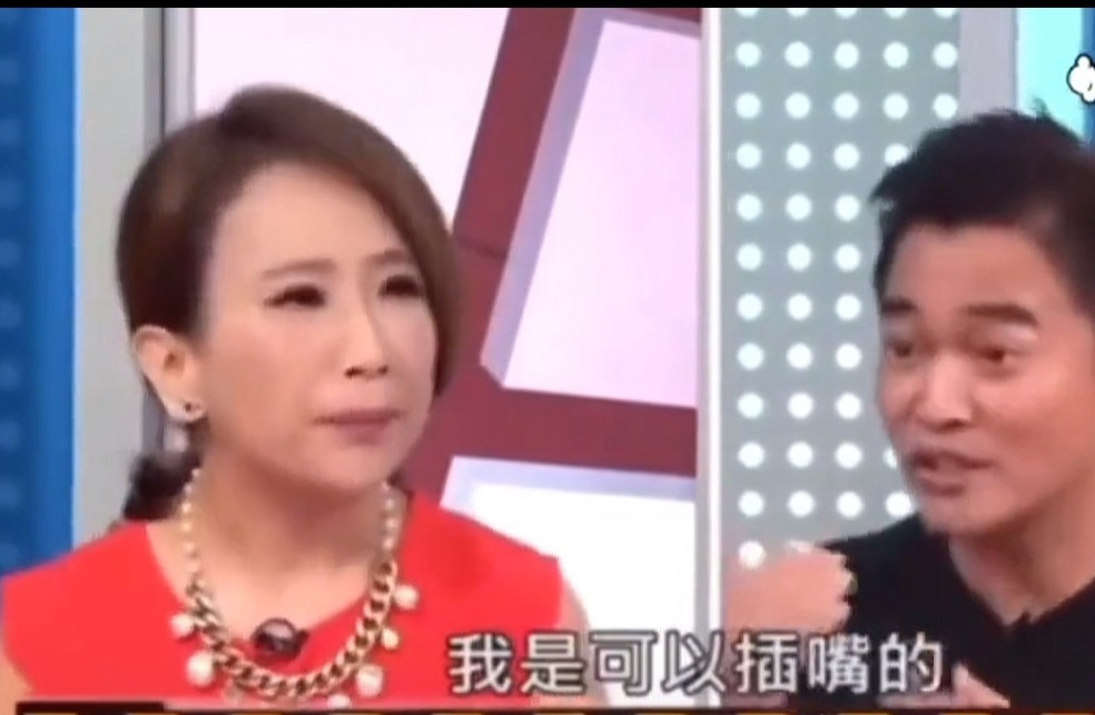 吴宗宪还是挺敢讲的！在接受电视台类似于质询的访谈中！在讲到两地要开放电视台播