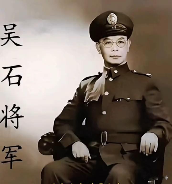 吴石将军犯了三个错误，造成了不必要的牺牲。帮朱枫办理出境证留下隐患：蔡孝乾叛变