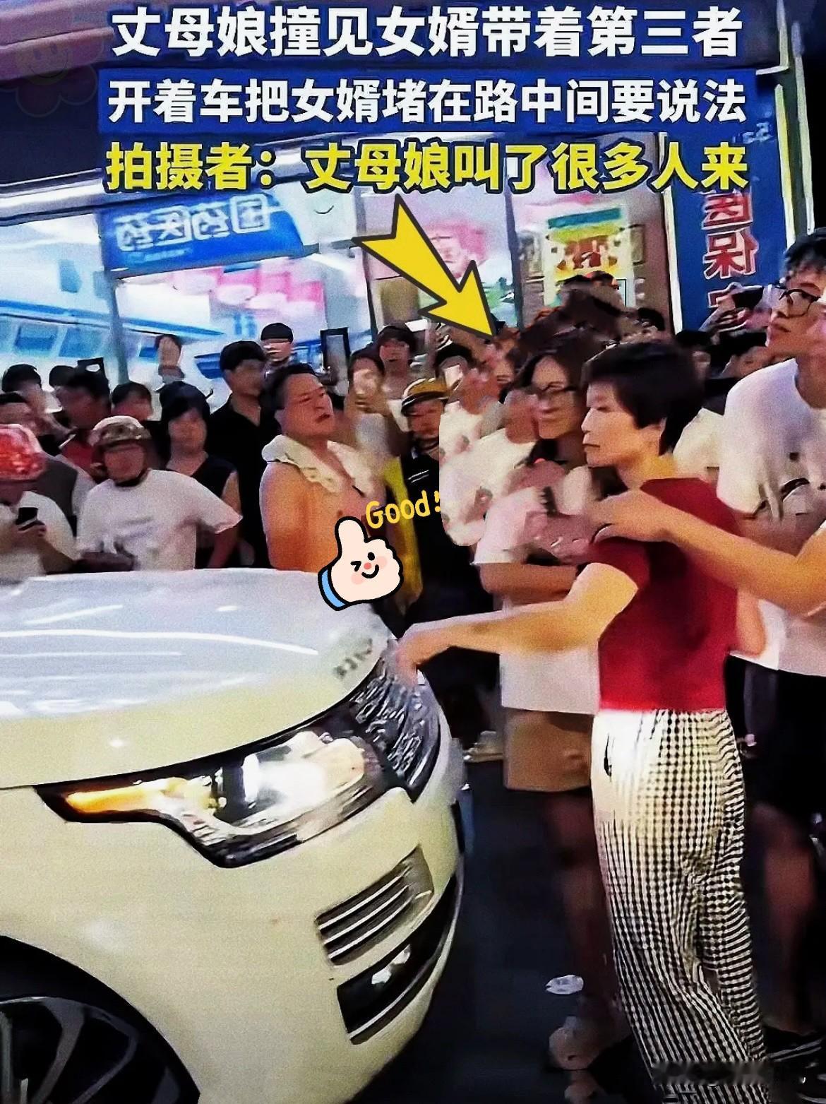 七夕夜广东街头那场戏，看得人真解气！一辆保时捷卡宴横在路中央，把路虎堵得死死