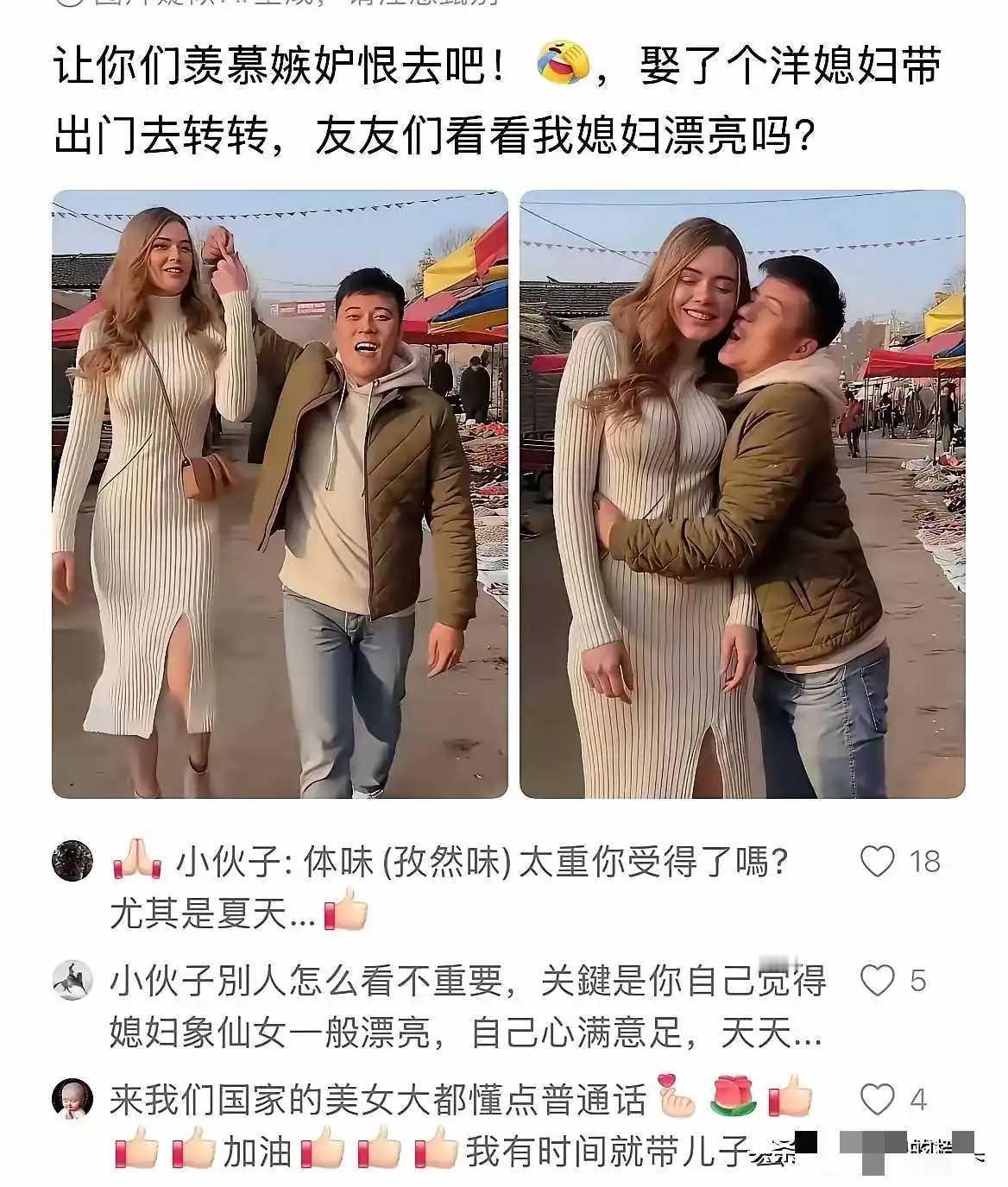 男人为什么要努力挣钱，这也许就是最好的答案吧？