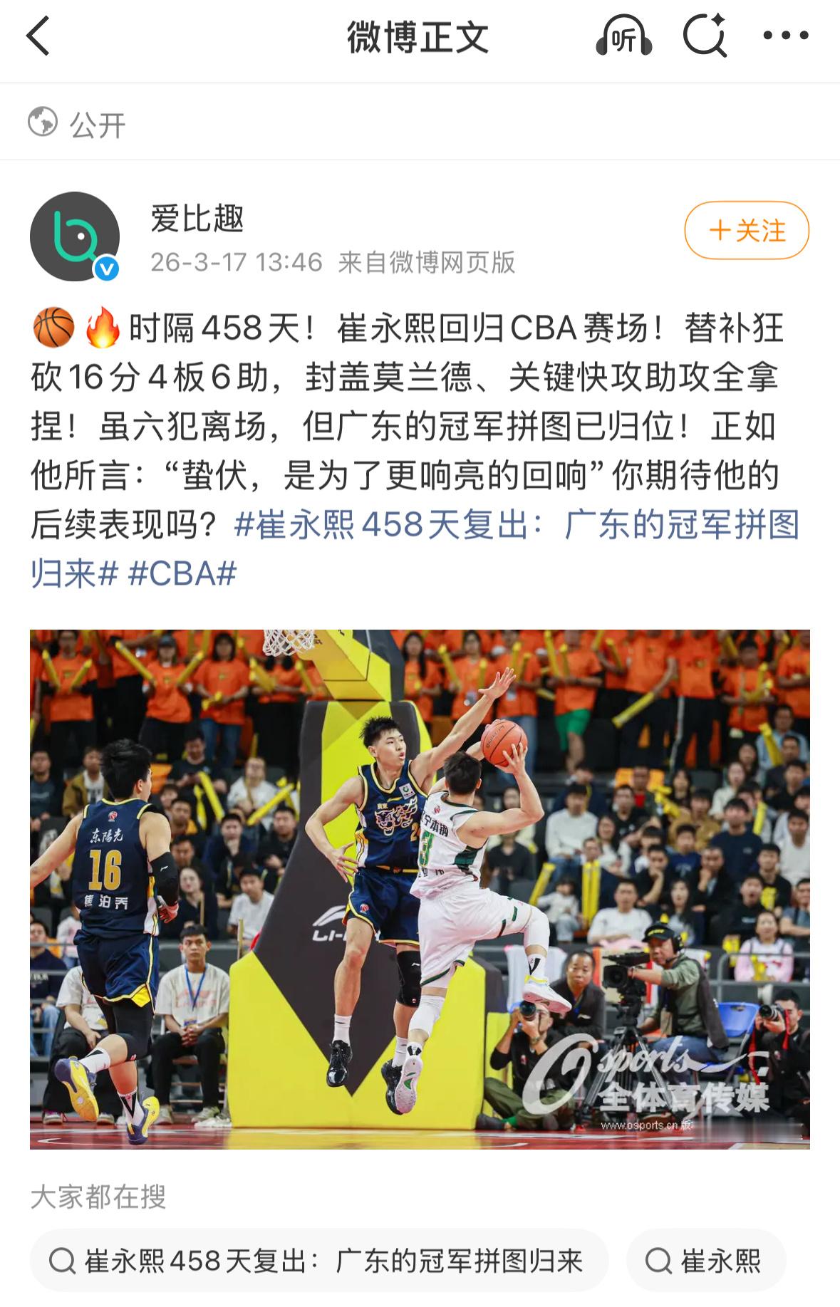 吹牛逼咯哈哈哈哈哈哈哈哈哈哈哈哈哈哈哈哈哈哈哈哈哈哈哈哈哈哈哈哈哈哈哈哈哈哈哈哈