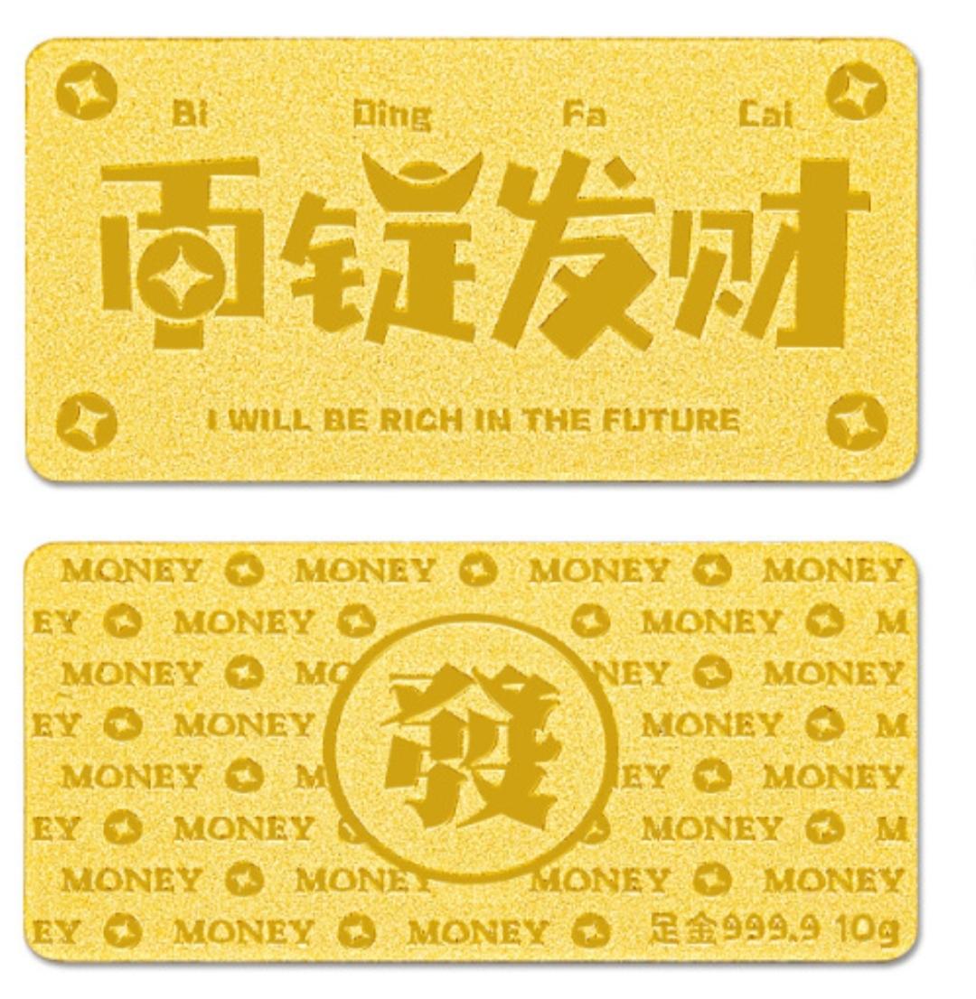 今天黄金价格的最新数据！今天是2026年的6月18日，星期四，现在是上午11