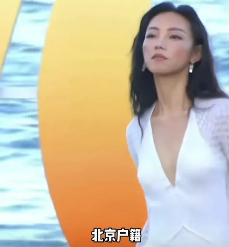 那尔那茜：做人不能太贪啊吃了高考的红利低分进入上戏吃了父辈的红利成为娱