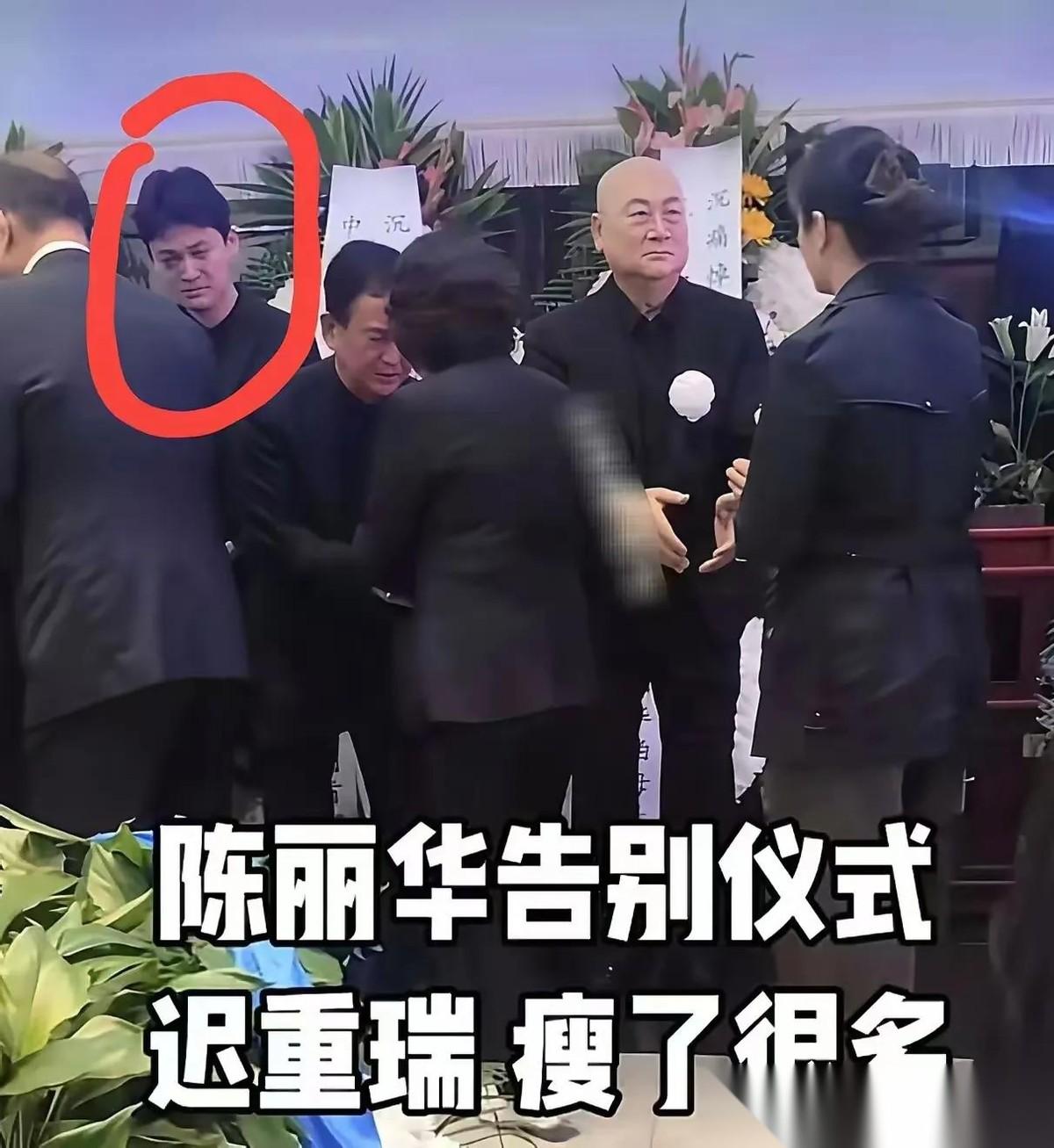 六小龄童在迟重瑞的心目中，应该很重要，陈丽华走了，告知六小龄童的不是陈丽华家里的