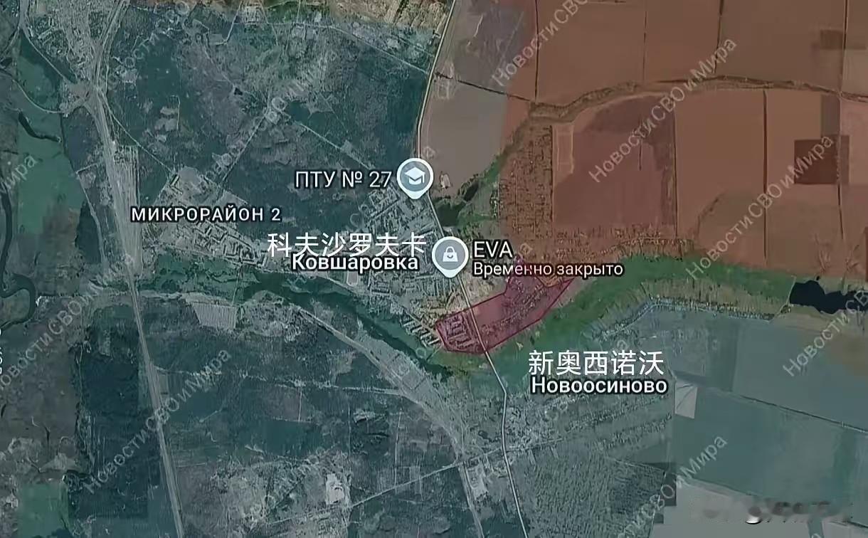 库皮扬斯克战线再起剧变，俄军西部集群在奥斯基尔河东岸打出关键战术突破，合围态势已