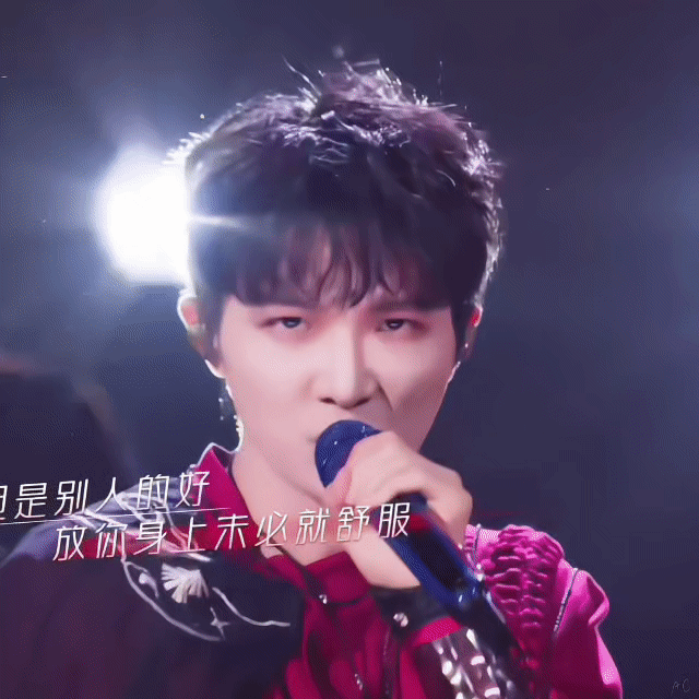 周深✨周深2025深深的巡回演唱会✨周深音乐缘计划【小圈跟米子们说晚安啦】