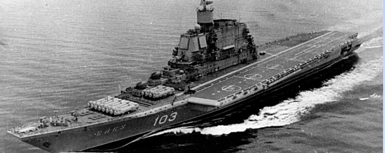 80-90年代苏联海军非常有代表性军舰（图1）1143M型“巴库”号：经过现代