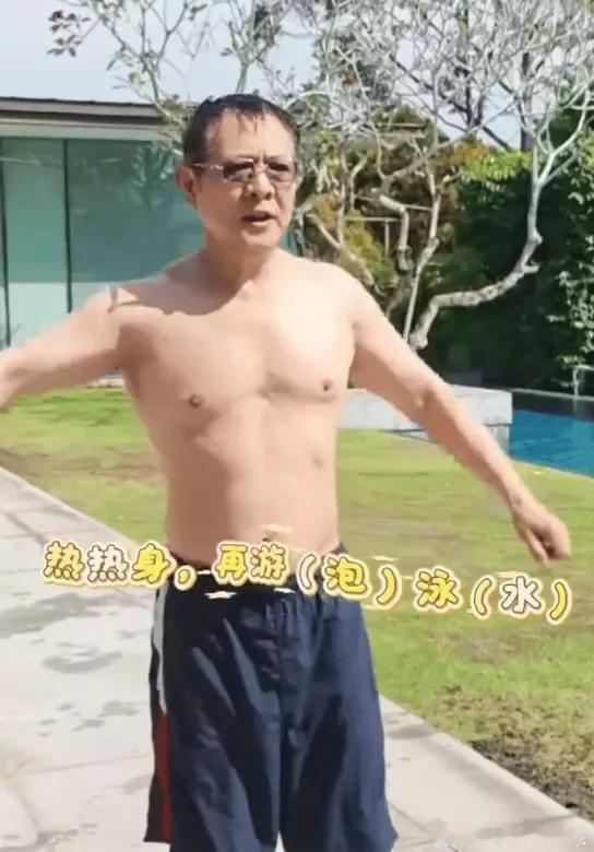 别再传了！李连杰“换心换血”谣言被游泳视频狠狠打脸近日，李连杰一段光膀子游泳