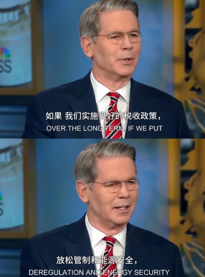 美国这次很刚竟然公开承认了美国可以称霸全世界，但美国很聪明，知道谁不好惹，谁
