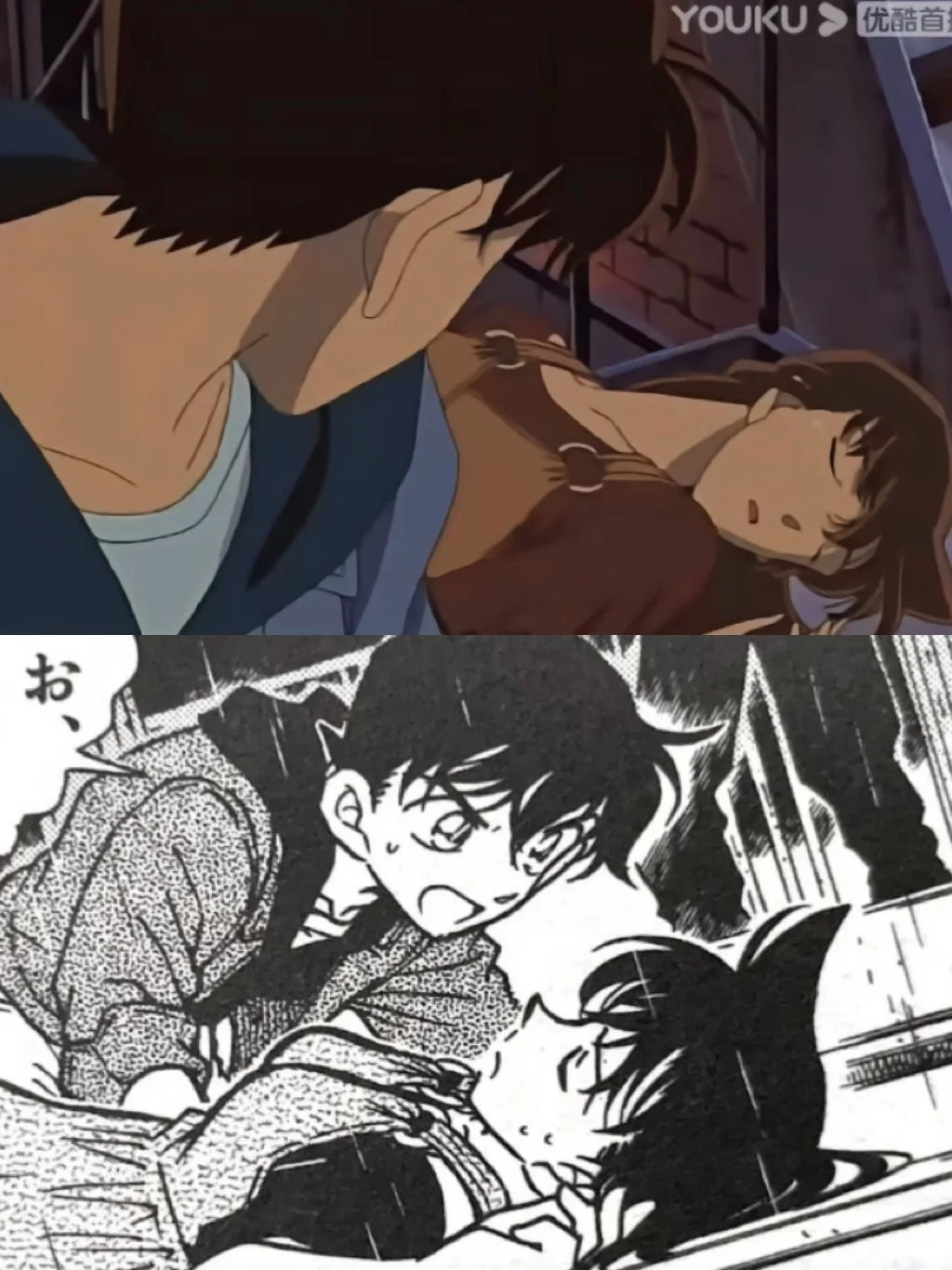 名侦探柯南柯南动画也是爱意篡改重灾区....​​​