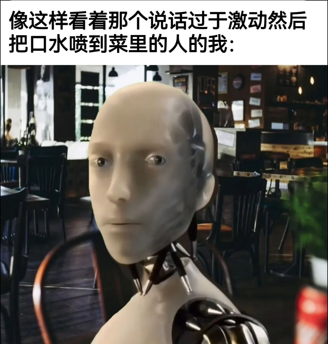 你不是故意的我知道