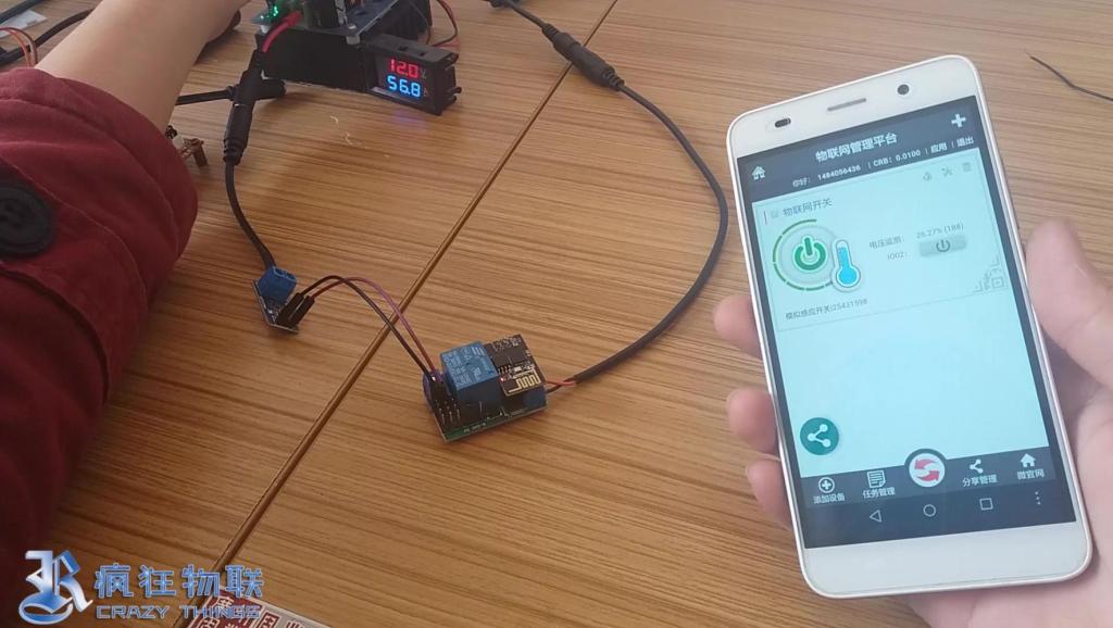 批量检测号码是否开通微信|微信手机号检测软