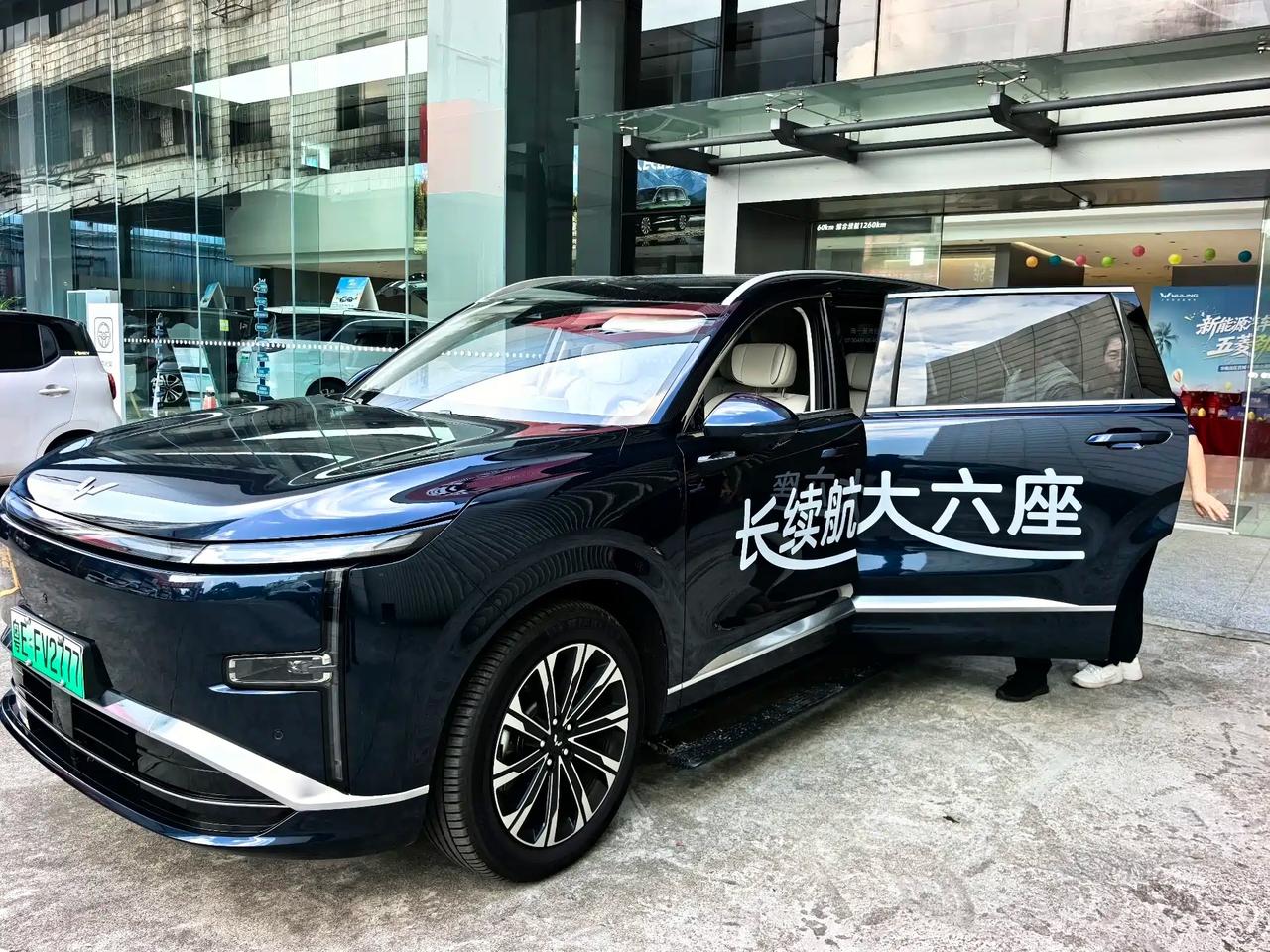原本以为十万出头的六座车，底盘质感会比较单薄。试驾星光L之后改观不少，前麦弗逊