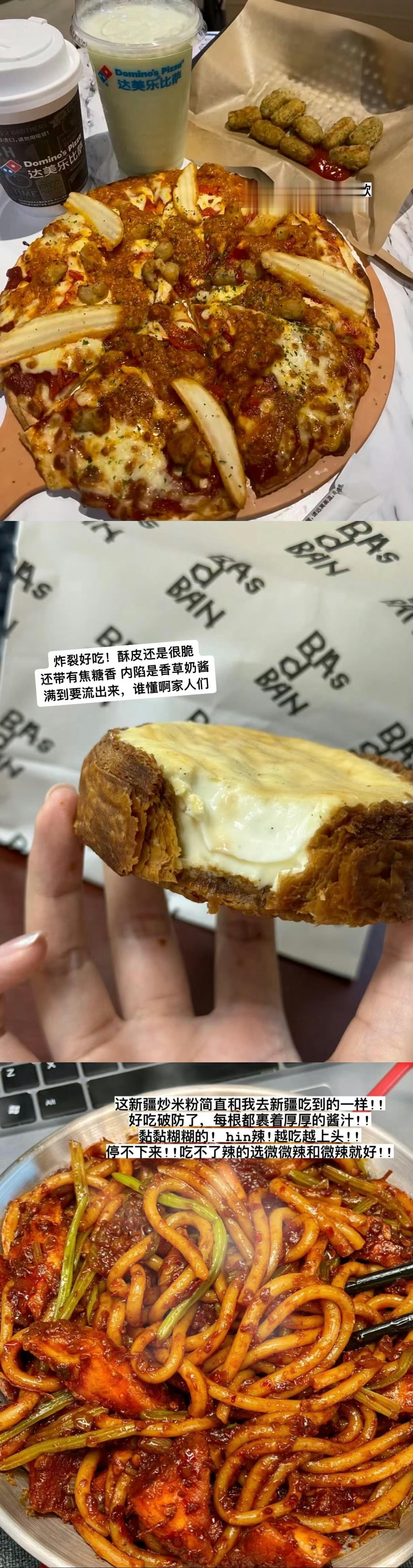 果然，00后才是最会买的！​​​