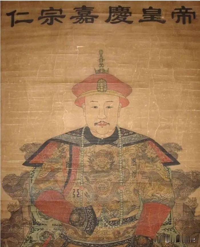 嘉庆帝上位为何清朝迅速衰落?要说嘉庆上位后清朝为啥“唰”地往下掉，一个挺新奇的角