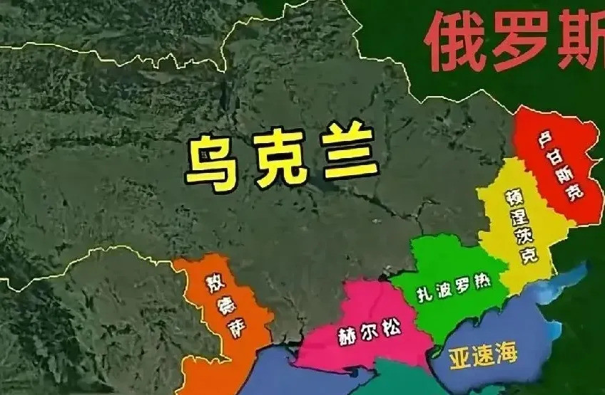 乌克兰危险了，卢甘斯克没了！大伙听说了吗？乌克兰那边出大