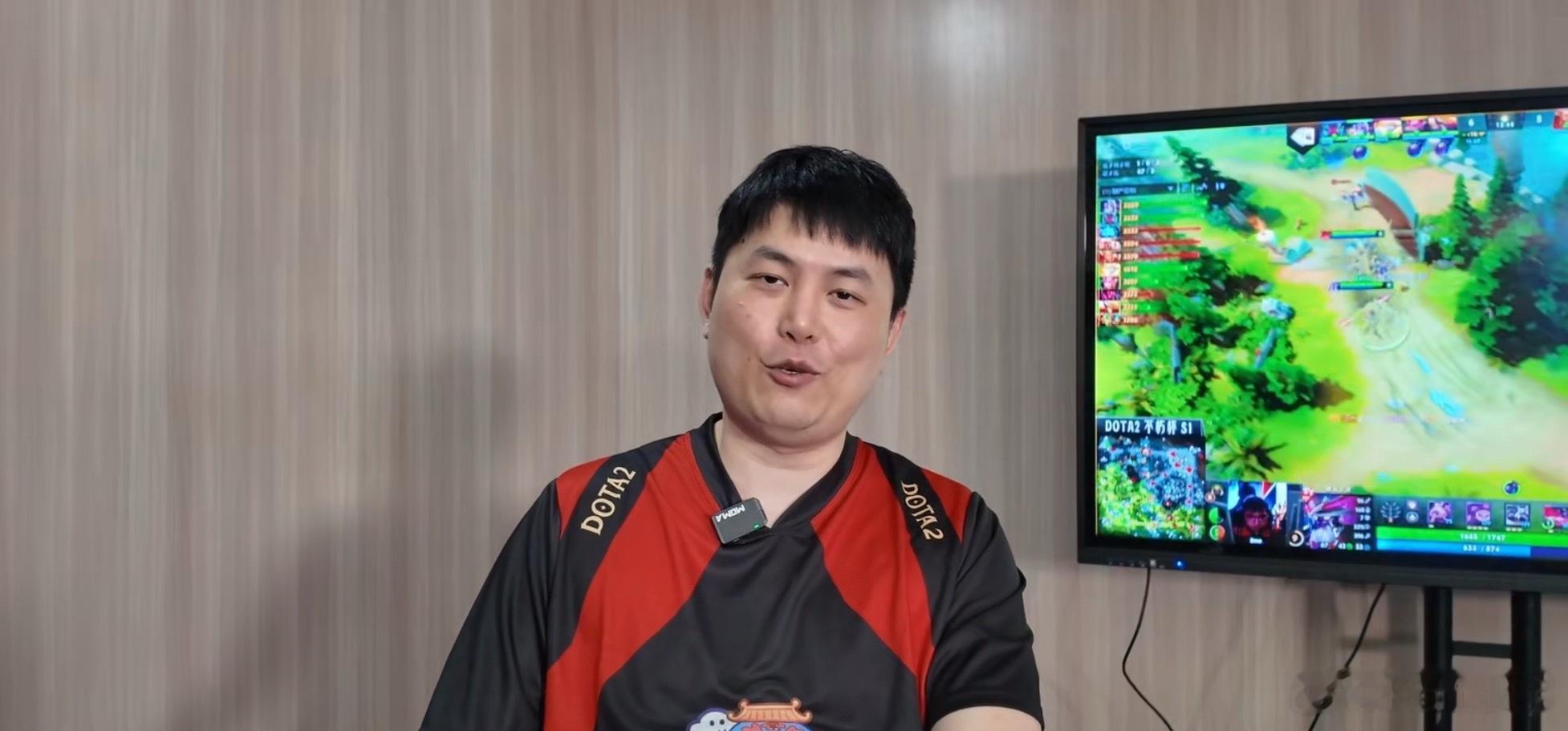 枫哥赛前采访：能进线下我没有给队友任何压力了，因为我们的目标已经达到了！Dota