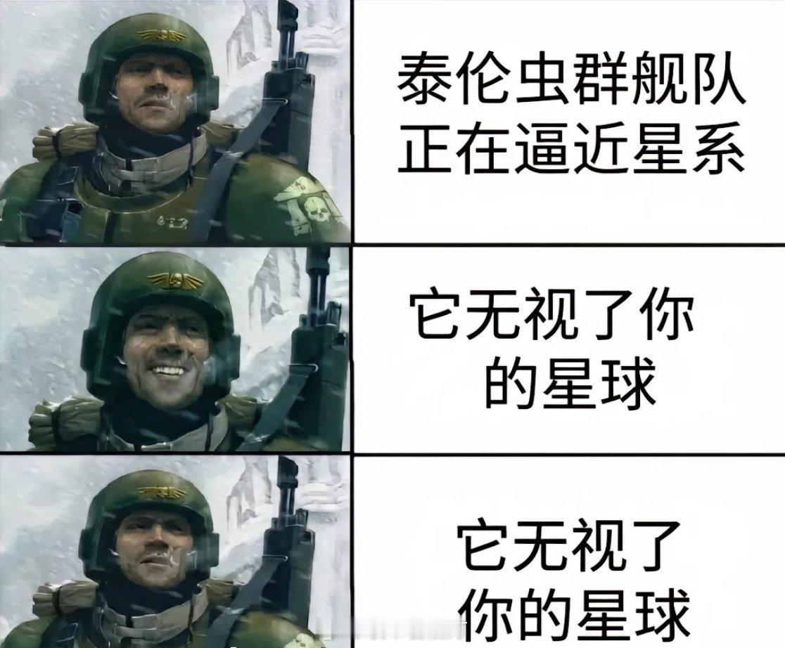 不是，哥们你住卡塔昌啊安顺·黄果树风景名胜区