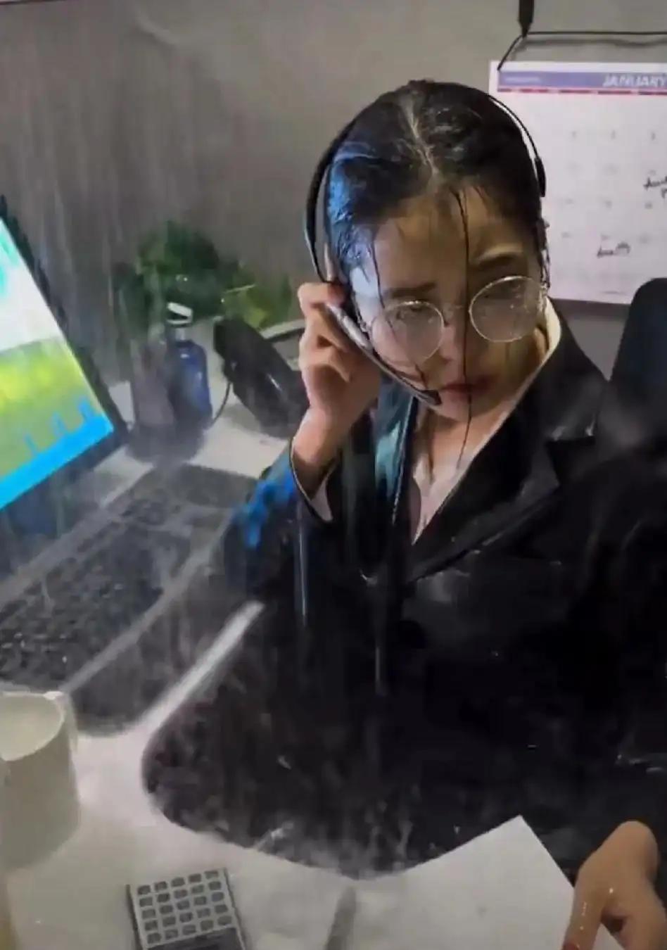这是个什么职业……