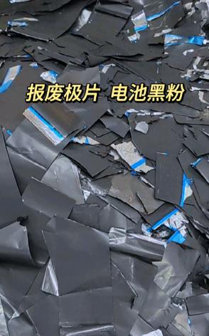 扛不住了！美国总统正式宣布了！8月5日消息，美国这回可是下了死手，要