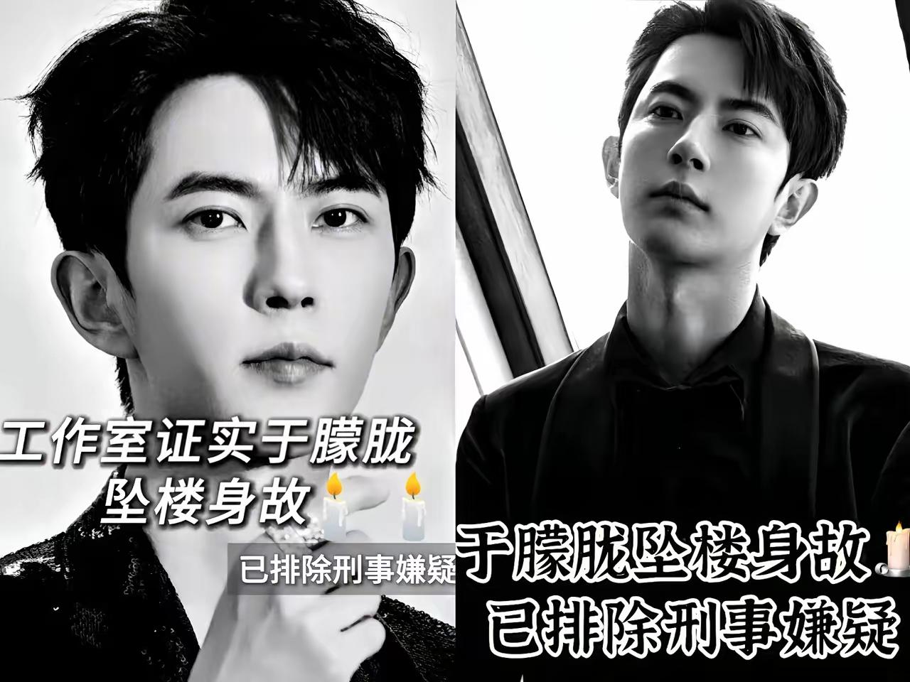 于朦胧突然离世，央视临时换节目，这遗憾藏着多少人的青春回忆于朦胧走了的消息