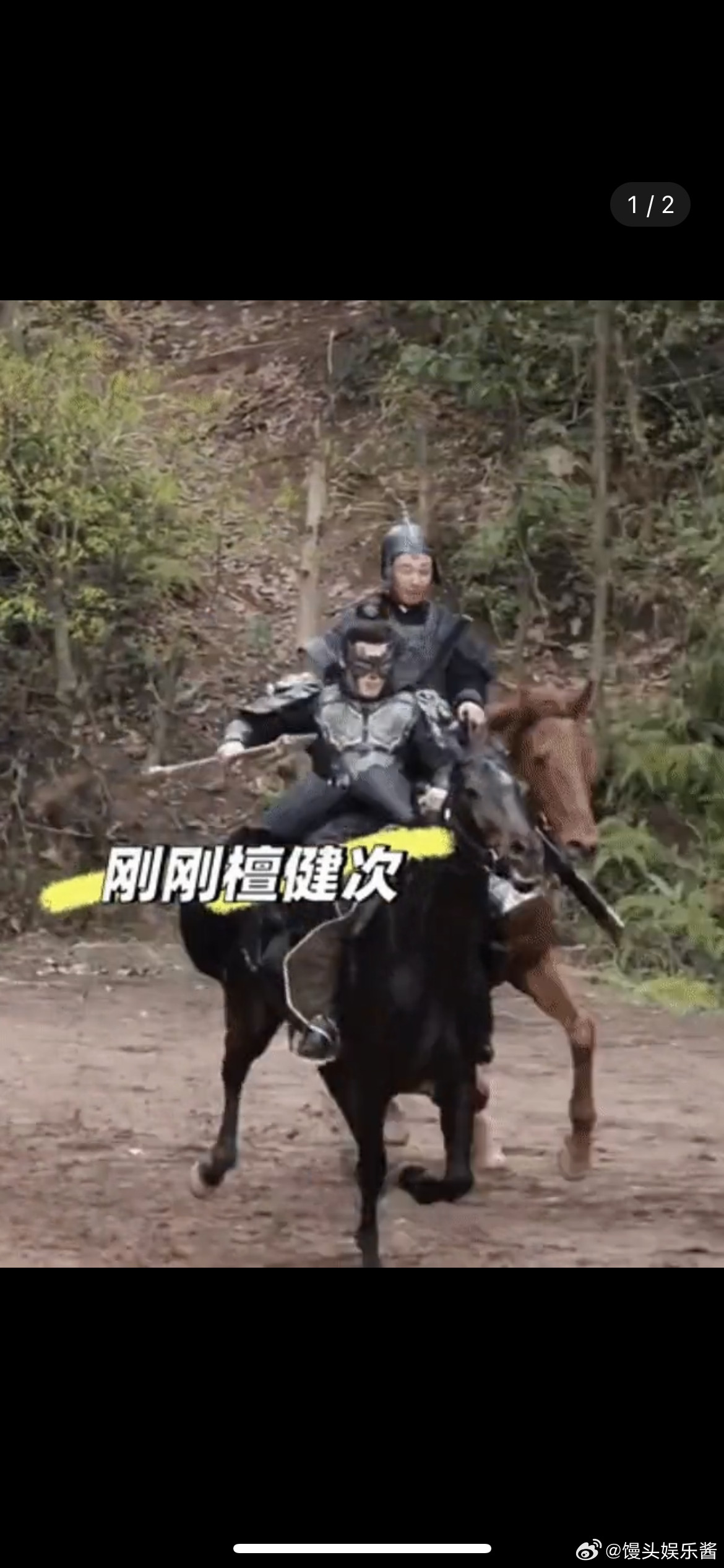 檀健次也被网友说是粉底液将军了，看了半天才知道在哪