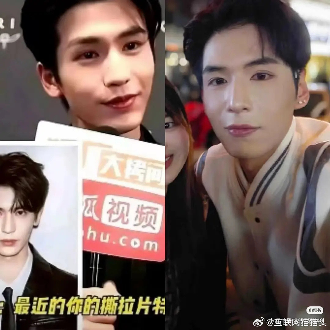 网红刘琳琳和🐮差在哪儿？