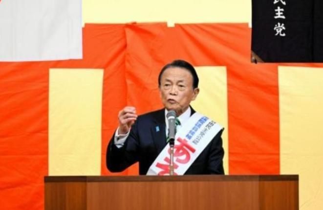麻生太郎：必须让中国跟朝鲜好好看看！1月27日，是日本众议院大选拉票活动开始