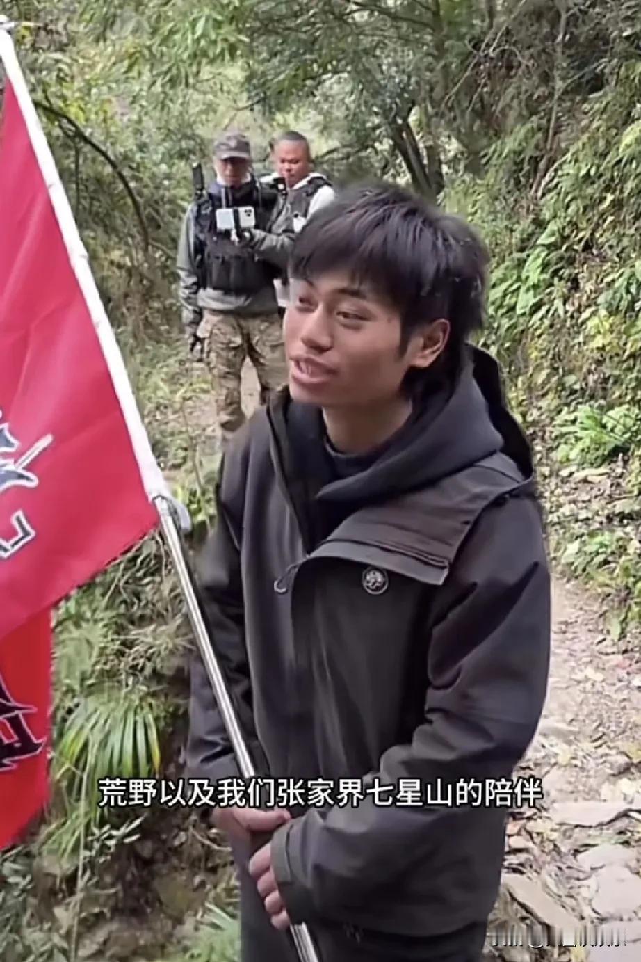 虽然比赛还没结束，但林北才是最大赢家。他突然宣布退赛，仅仅比赛十天，以他的实