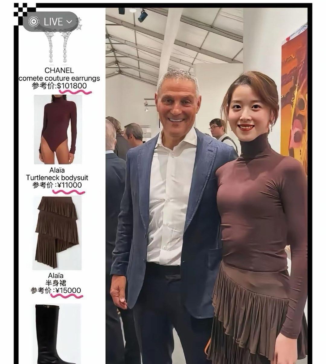 富人的圈子咱实在琢磨不透，这么难看的衣服，到底有什么存在的必要呀