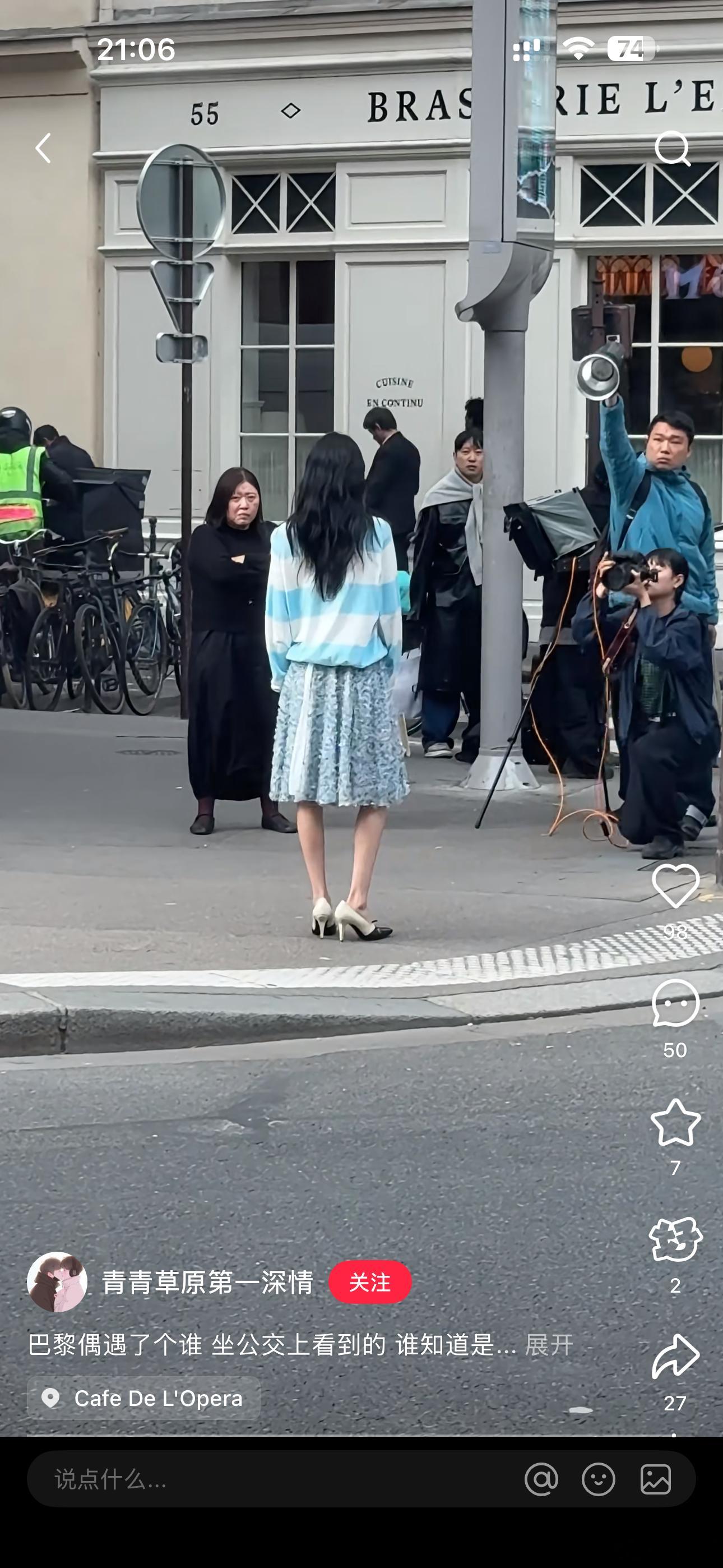 特别定制？​​​
