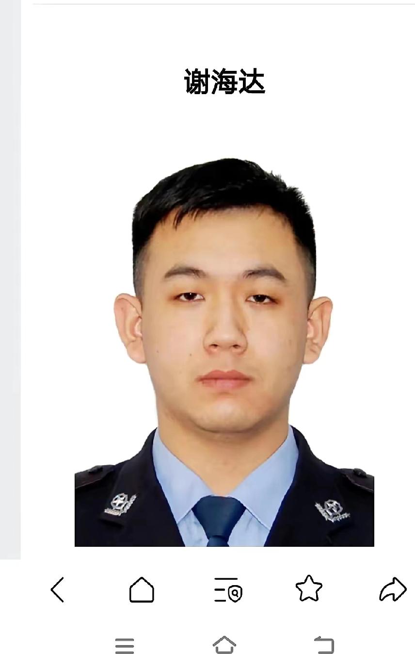 27岁的警长谢海达，身上中了20多刀。他倒下的最后一刻，那个持刀的疯子，正死死