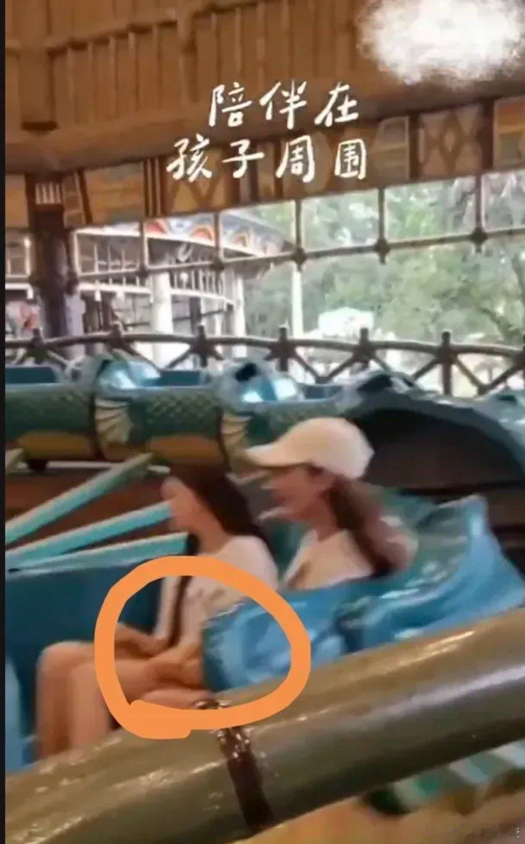 你发现了吗？马筱梅跟俩孩子相处的方式很奇妙！那天小玥儿和马筱梅一起坐小火车的时候