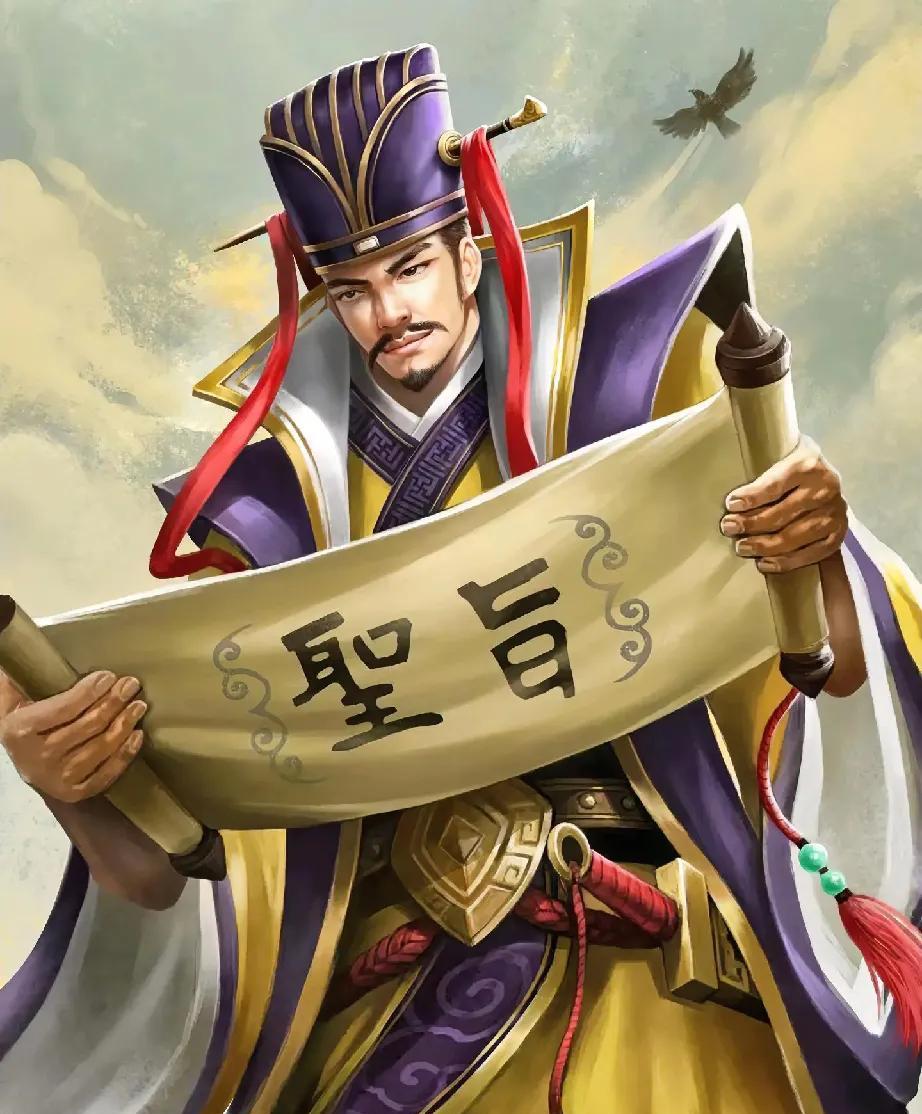 234年，诸葛亮在北伐途中，病逝五丈原，刘禅大惊，翻箱倒柜好不容易找出诸葛亮生前
