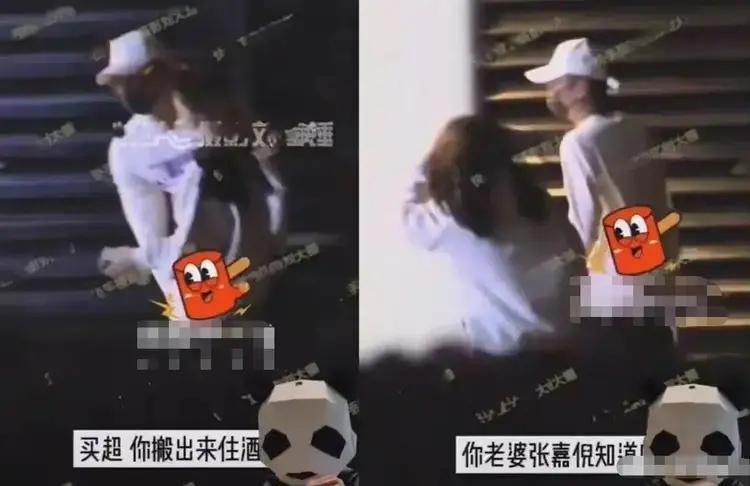 邵晴真是不聪明。张嘉倪离开买超，她自己能养2儿子，邵晴离开买超，她什么都没有。这