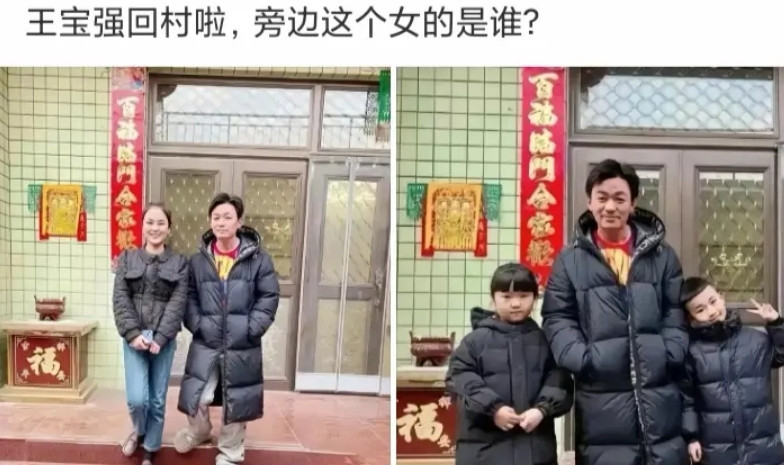 明星回老家的待遇