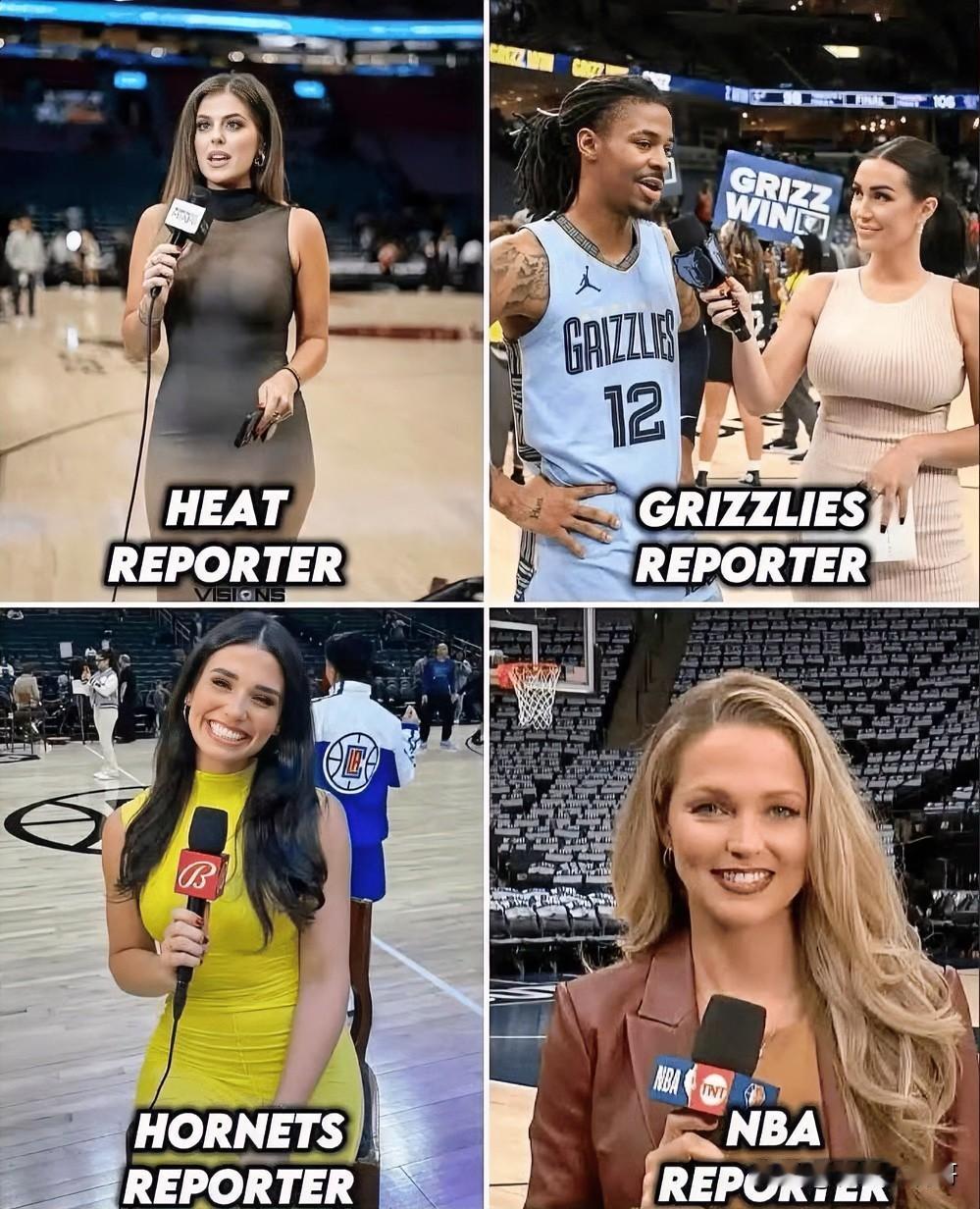 最美NBA记者！！！你最喜欢接受谁的采访！赛场上前排观赛的明星是除球员之外最