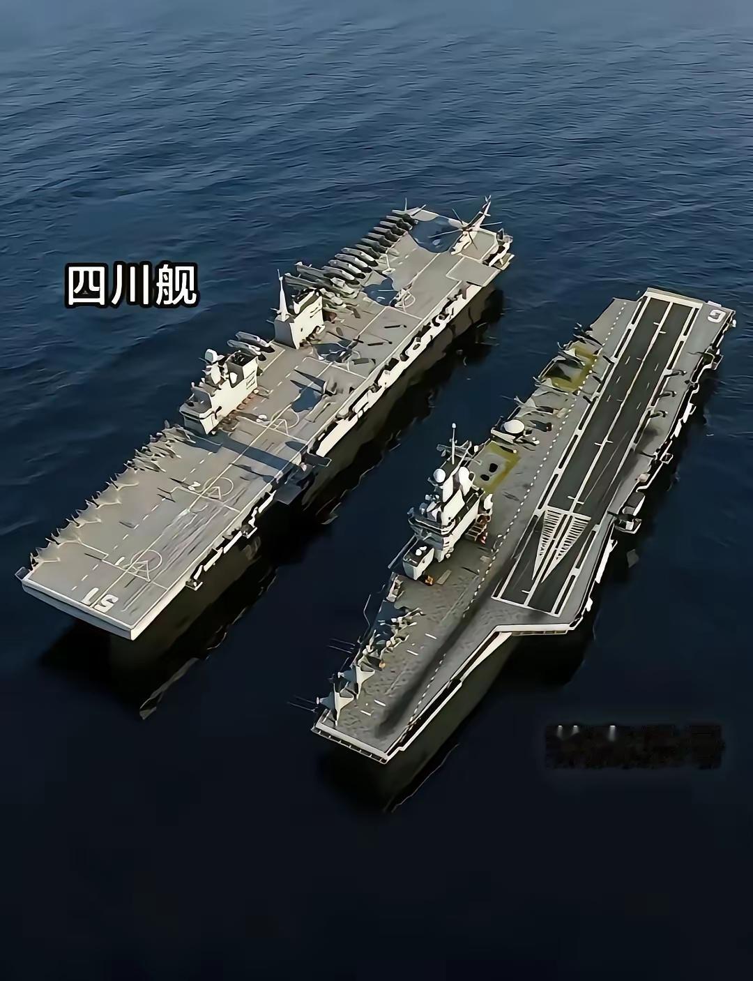 076“四川舰”:在家你叫我两栖攻击舰我不挑你的理，出了门你叫我什么？？