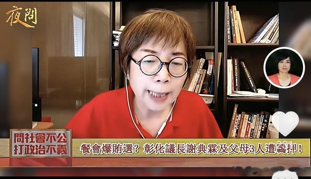 黄智贤之前的粉丝从9月6号的1010.8万跌到了9月19号的1009.8万，不到