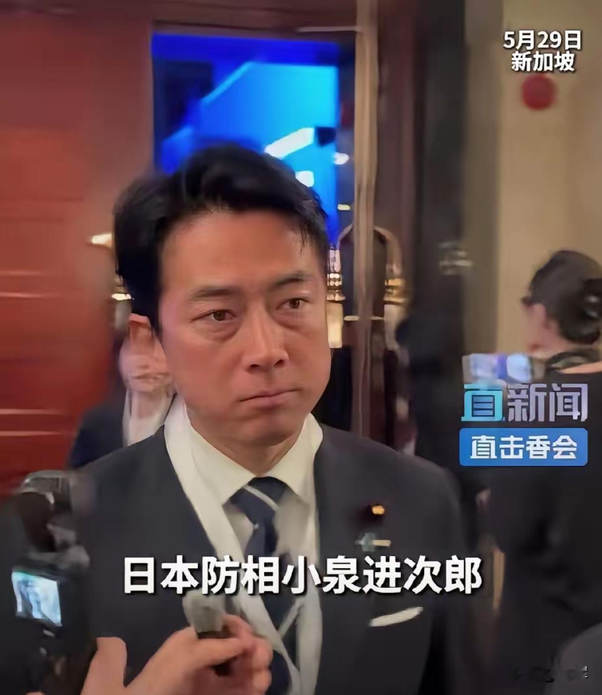 香会现场中日交锋白热化！中方代表“驱逐”日方，日本防长求美国表态5月30号是香