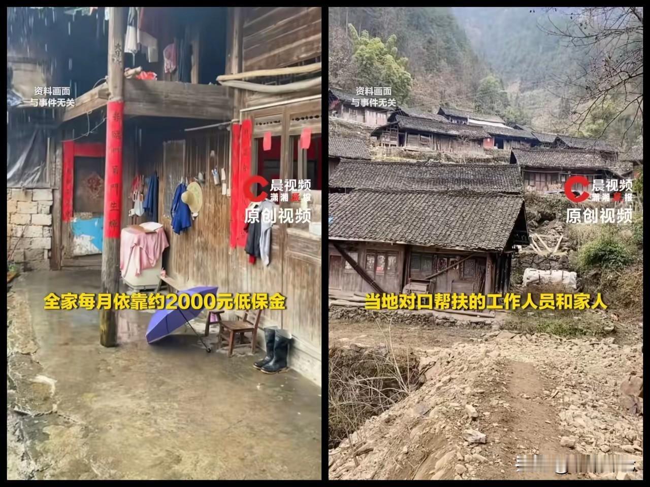 江西女孩低保家庭赴香港看演唱会这件事，评论区绝大多数网友，都支持取消低保。很多人