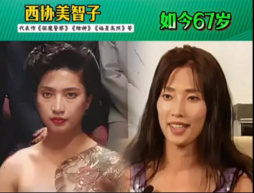 在上个世纪，香港影坛百花齐放的年代，李连杰、洪金宝、李小龙等功夫演员凭借拳脚功夫